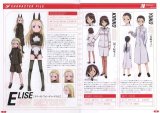 BUY NEW sky girls - 165566 Premium Anime Print Poster